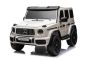 4x4² Kinder elektroauto 12V 2 sitzer Mercedes Benz G63 AMG, Weiß, MP3-Player mit USB/AUX-Eingang, 4x4-Antrieb, Batterie 12V14Ah, gefederte EVA-Räder, Kunstledersitze, Fernbedienung, Lizenziert