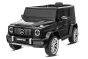 Elektrisches Kinderauto Mercedes G Neu, Schwarz, Original lizenziert, Batteriebetrieben, Öffnende Türen, Einzelsitz, 2x Motor, Lithiumbatterie, 2,4 GHz Fernbedienung, Hinterradfederung, Sanftes Anfahren