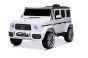 Elektrisches Kinderauto Mercedes G Neu, Weiß, Original lizenziert, Batteriebetrieben, Öffnende Türen, Einzelsitz, 2x Motor, Lithiumbatterie, 2,4 GHz Fernbedienung, Hinterradfederung, Sanftes Anfahren