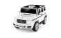 Elektrisches Kinderauto Mercedes G Neu, Weiß, Original lizenziert, Batteriebetrieben, Öffnende Türen, Einzelsitz, 2x Motor, Lithiumbatterie, 2,4 GHz Fernbedienung, Hinterradfederung, Sanftes Anfahren