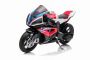 Kinder-Elektromotorrad BMW HP4 RACE 12V, lizenziert, rot, 12V Batterie, EVA-Soft-Räder, 2 x 35W Motoren, Radaufhängung, Metallrahmen, Metallgabel, Hilfsräder