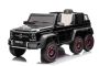 Elektro-Kinderauto Can-am Maverick Einsitzer mit 4x4-Antrieb, Schwarz, Einzelr Mercedes-Benz G63 AMG 6X6, Einsitzer, schwarz, 6 Räder mit Einzelradaufhängung, Antrieb 4 x 45-W-Motoren, 12V10AH-Batterie, Kunststoffräder und -sitz, Fernbedienung, lizenziert