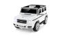 Elektrisches Kinderauto Mercedes G Neu, Weiß, Original lizenziert, Batteriebetrieben, Öffnende Türen, Einzelsitz, 2x Motor, Lithiumbatterie, 2,4 GHz Fernbedienung, Hinterradfederung, Sanftes Anfahren